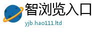 新澳门天天免费精准大全谜语归管家婆中特王中王